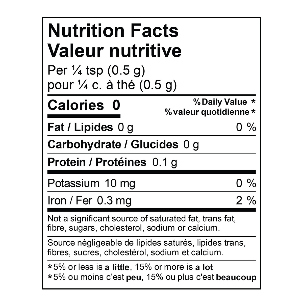 Barbours Garlic Powder