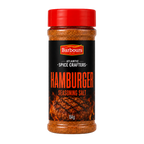 Atlantic Spice Crafters Hamburger Seasoning Salt, 154 g spice bottle