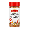 Barbours Montreal Chicken Spice, 70 g spice bottle
